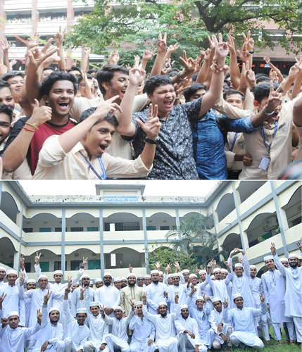 এইচএসসি ও সমমানর পরীক্ষার ফলাফলে কাক্সিক্ষক সাফল্যে উল্লাস প্রকাশ করছে শীর্ষস্থান অর্জনকারী নটরডেম কলেজের শিক্ষার্থীরা  ও  আলিম পরীক্ষার ফলাফলে সেরাদের সেরা তা’মীরুল মিল্লাত কামিল মাদরাসা টঙ্গীর শিক্ষার্থীরা উল্লাস প্রকাশ করছে	                                   -সংগ্রাম