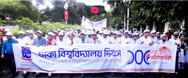 গতকাল বুধবার ঢাকা বিশ^বিদ্যালয় দিবস উপলক্ষে রাজধানীতে বর্ণাঢ্য র‌্যালি বের করা হয়	-সংগ্রাম
