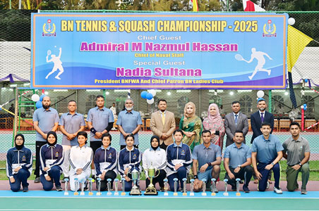 সমাপনী দিনে নৌবাহিনী প্রধান এডমিরাল এম নাজমুল হাসান প্রধান অতিথি এবং বাংলাদেশ নৌবাহিনী পরিবার কল্যাণ সংঘের প্রেসিডেন্ট নাদিয়া সুলতানা বিশেষ অতিথি হিসেবে উপস্থিত থেকে বিজয়ীদের হাতে পুরস্কার তুলে দেন