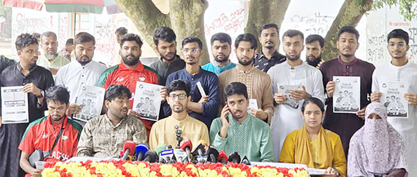 রাজশাহী: গতকাল শনিবার রাকসুতে শিবির সমর্থিত ‘সম্মিলিত শিক্ষার্থী জোট’ ২৪ দফা ইশতেহার ঘোষণা করে -সংগ্রাম