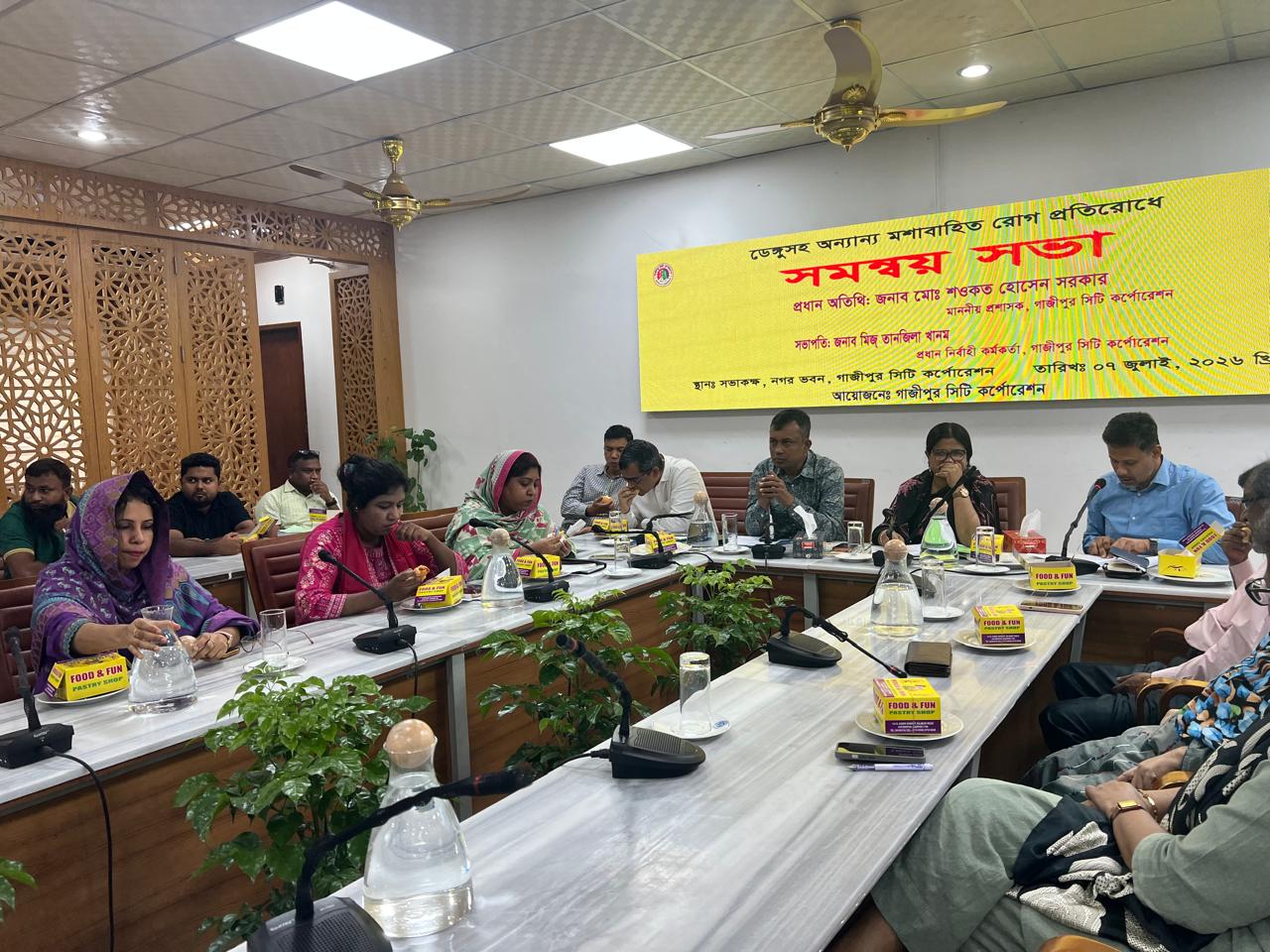 মঙ্গলবার (৭ জুলাই) দুপুরে নগর ভবনের সভাকক্ষে অনুষ্ঠিত এ সভায় সভাপতিত্ব করেন গাজীপুর সিটি করপোরেশনের প্রধান নির্বাহী কর্মকর্তা মিজ তানজিলা খানম।