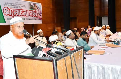 গতকাল বুধবার ইনস্টিটিউট অব ডিপ্লোমা ইঞ্জিনিয়ার্স মুক্তিযোদ্ধা হলে বাংলাদেশ জামায়াতে ইসলামী ঢাকা মহানগরী দক্ষিণের উদ্যোগে জুলাই গণঅভ্যুত্থানের দ্বিতীয়  বার্ষিকী উপলক্ষে জুলাই-আগস্ট গণঅভ্যুত্থানের শহীদ, আহত পঙ্গুত্ব বরণকারীদের স্মরণে আলোচনা সভায় বক্তব্য রাখেন দলের ঢাকা মহানগরী দক্ষিণের আমীর ও কেন্দ্রীয় নির্বাহী পরিষদ সদস্য নূরুল ইসলাম বুলবুল এমপি    -সংগ্রাম