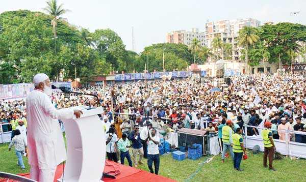 গতকাল শনিবার রাজশাহীর ঐতিহাসিক মাদরাসা ময়দানে গণভোটের রায় বাস্তবায়ন, জনদুর্ভোগ লাঘব এবং পদ্মার পানির ন্যায্য হিস্যার দাবিতে ১১ দলীয় ঐক্য রাজশাহী বিভাগীয় সমাবেশে বক্তব্য রাখেন জাতীয় সংসদের বিরোধীদলীয নেতা ও বাংলাদেশ জামায়াতে ইসলামীর আমীর ডা. শফিকুর রহমান	-সংগ্রাম