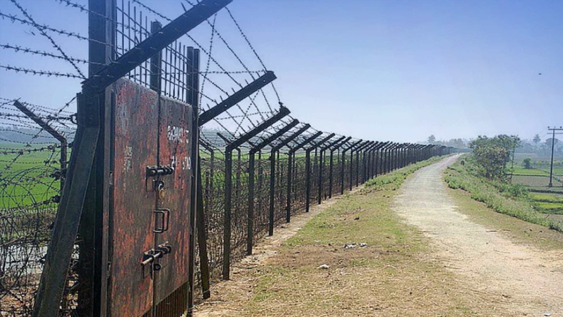 সীমান্তবর্তী এলাকার ফাইল ছবি